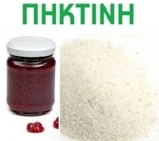 PECTIN